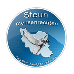 Steun Mensenrechten